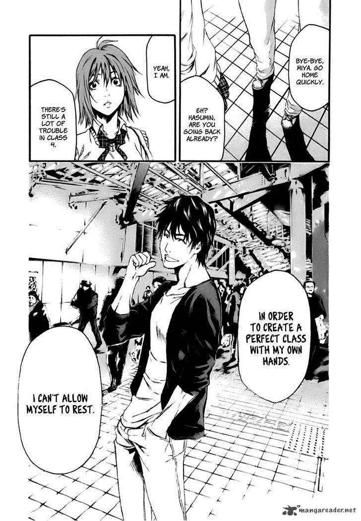 Aku no Kyouten Chapter 1 page 65