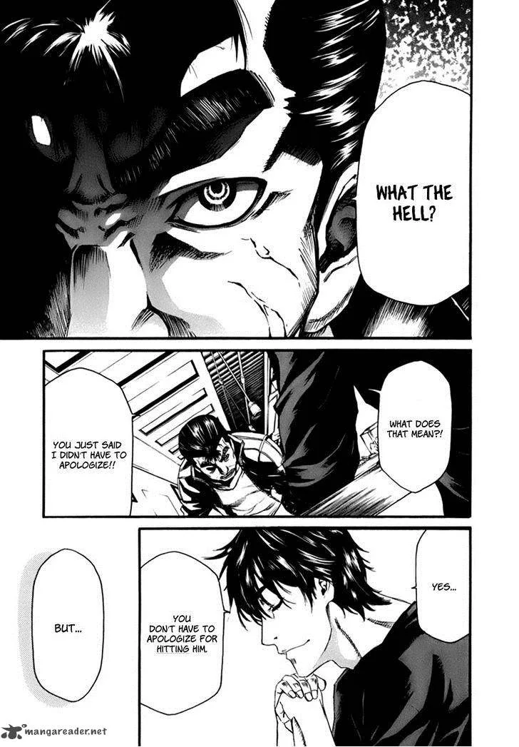 Aku no Kyouten Chapter 1 page 73