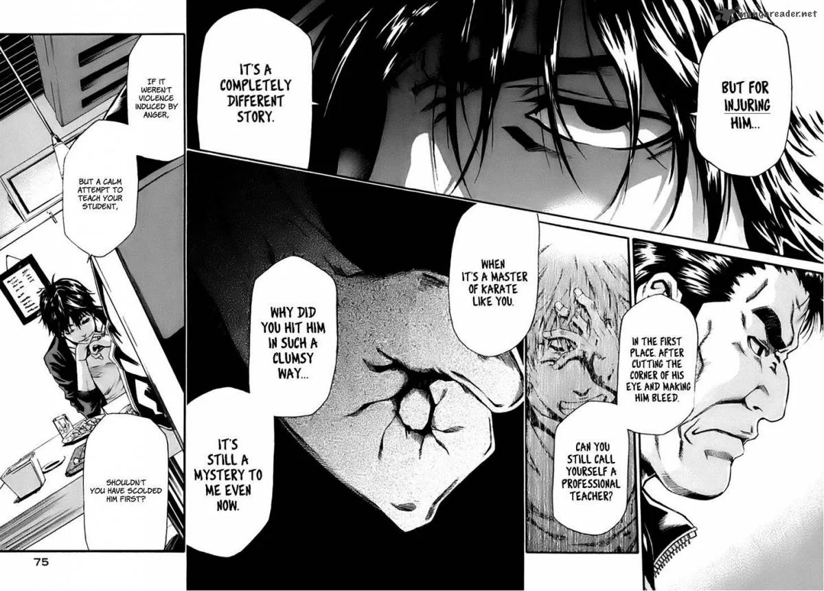 Aku no Kyouten Chapter 1 page 74
