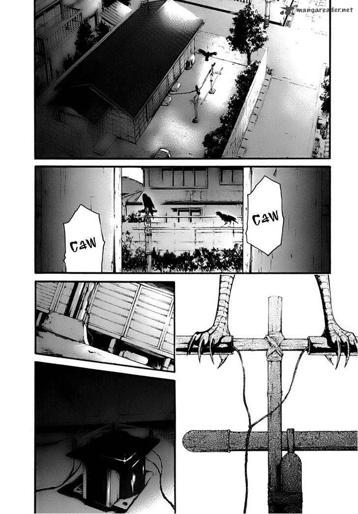 Aku no Kyouten Chapter 1 page 79