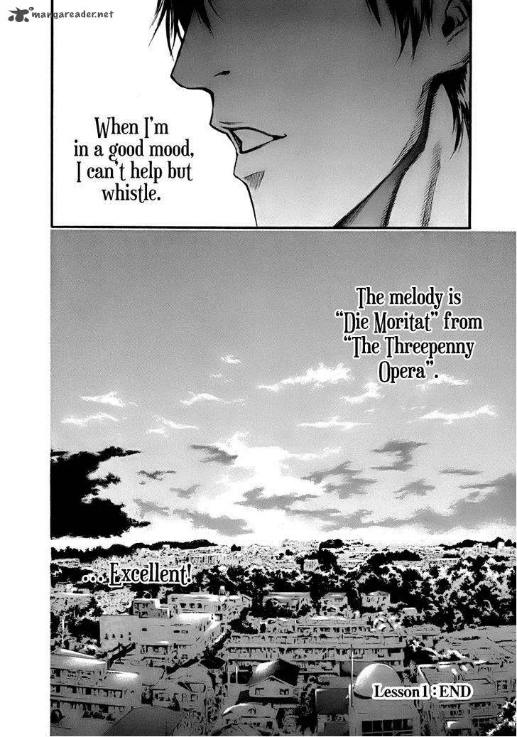 Aku no Kyouten Chapter 1 page 84