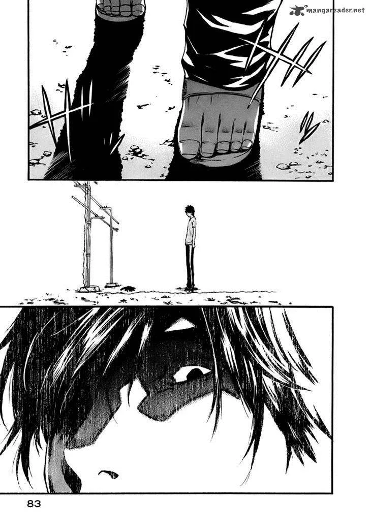 Aku no Kyouten Chapter 1 page 82