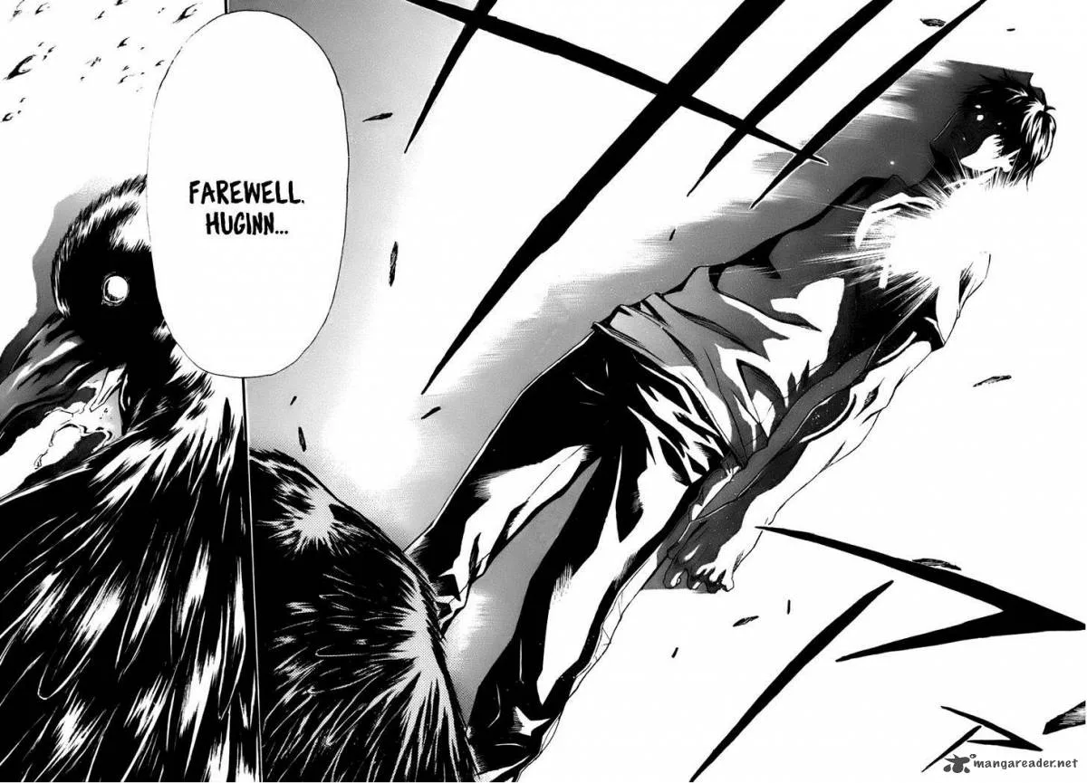 Aku no Kyouten Chapter 1 page 83