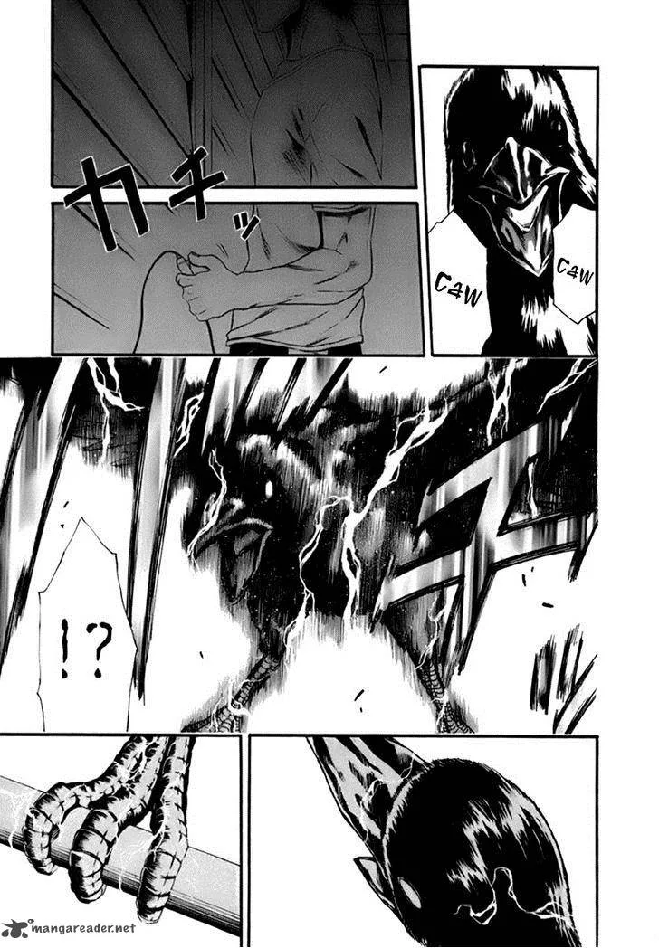 Aku no Kyouten Chapter 1 page 80