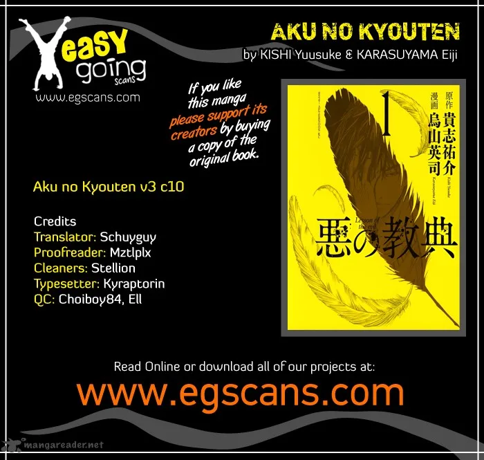 Aku no Kyouten Chapter 10 page 1
