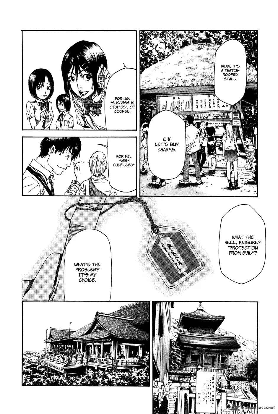 Aku no Kyouten Chapter 10 page 14