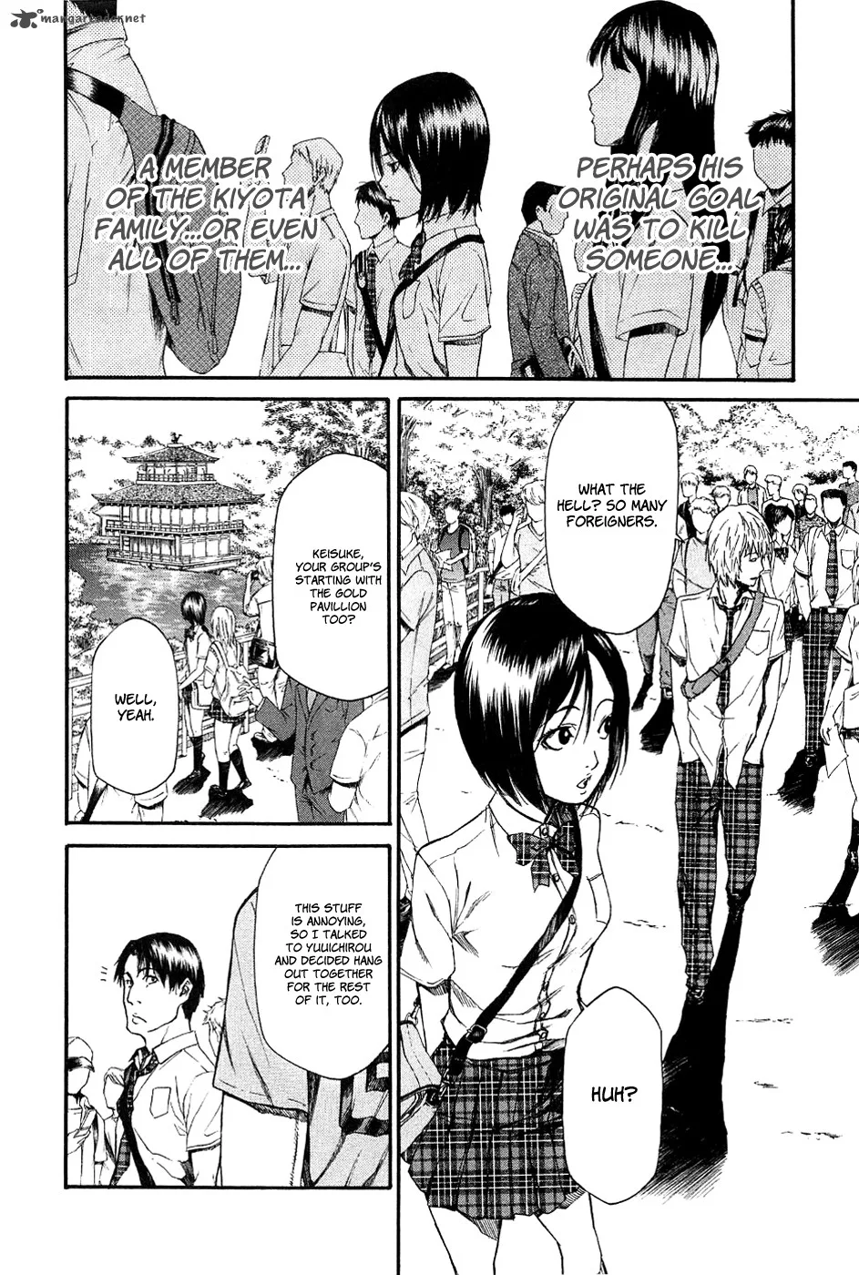 Aku no Kyouten Chapter 10 page 12