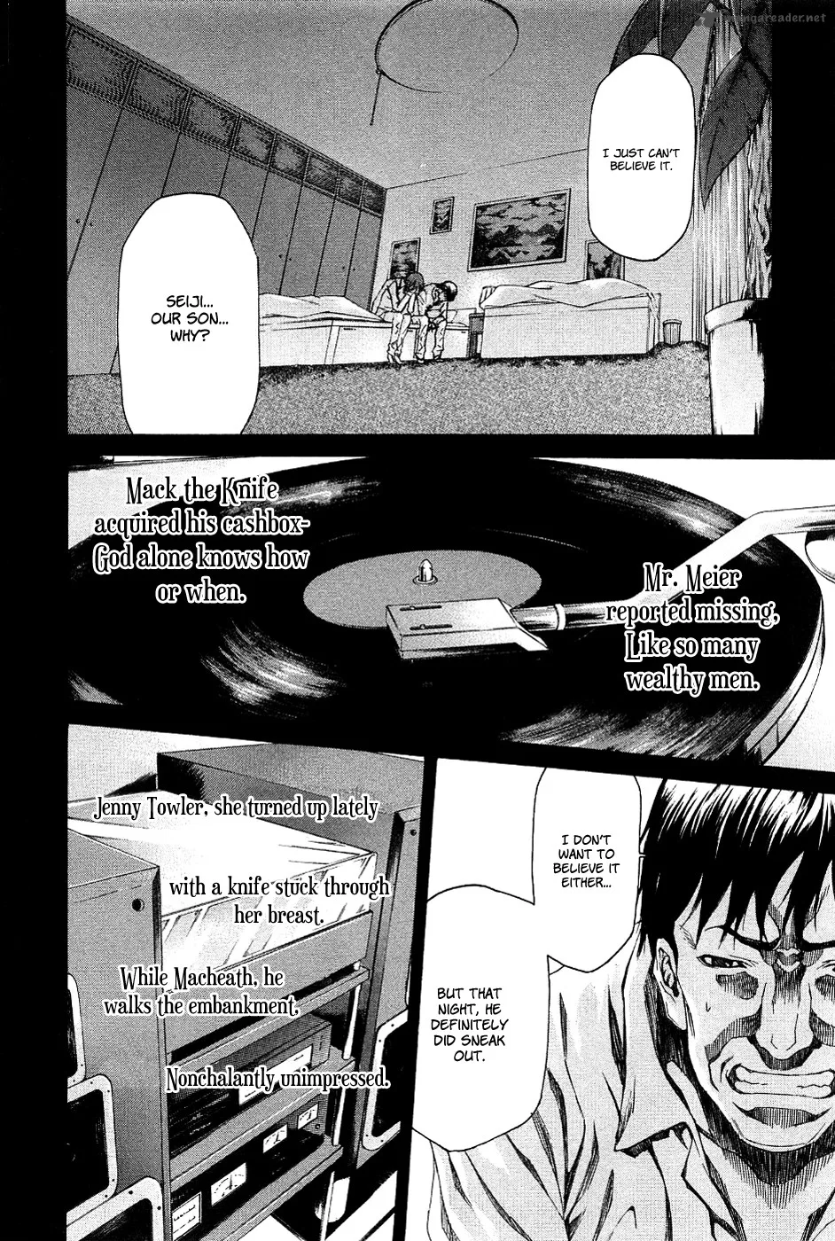 Aku no Kyouten Chapter 10 page 19