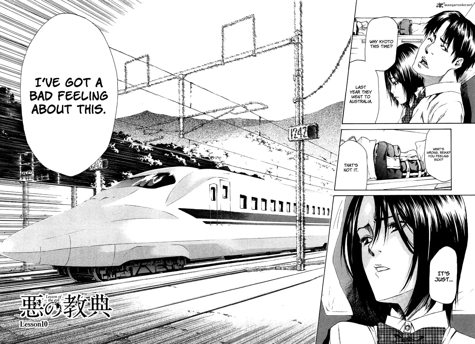 Aku no Kyouten Chapter 10 page 4