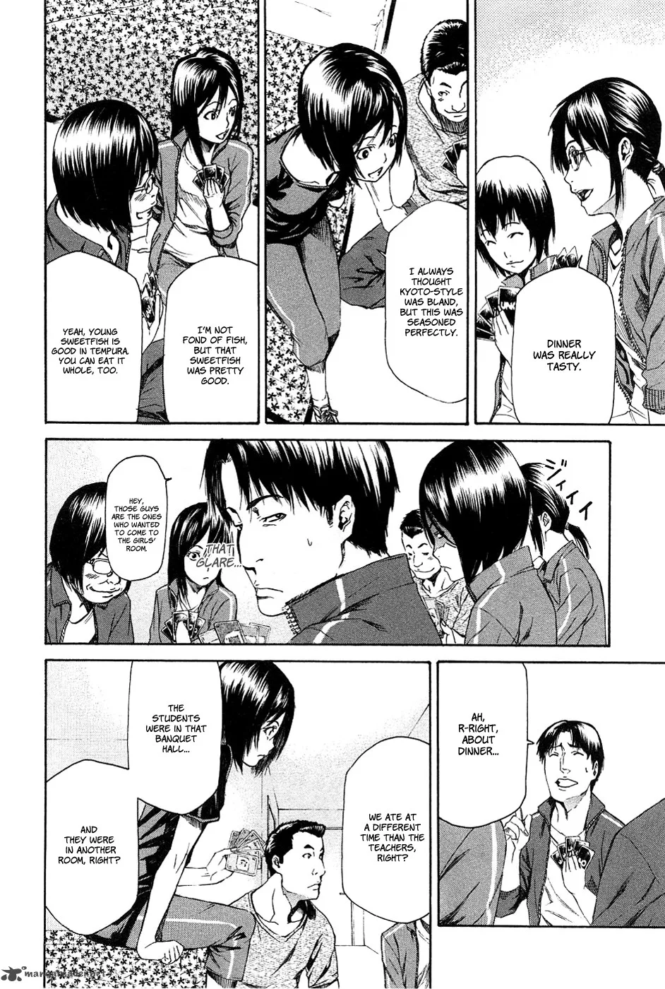 Aku no Kyouten Chapter 10 page 27