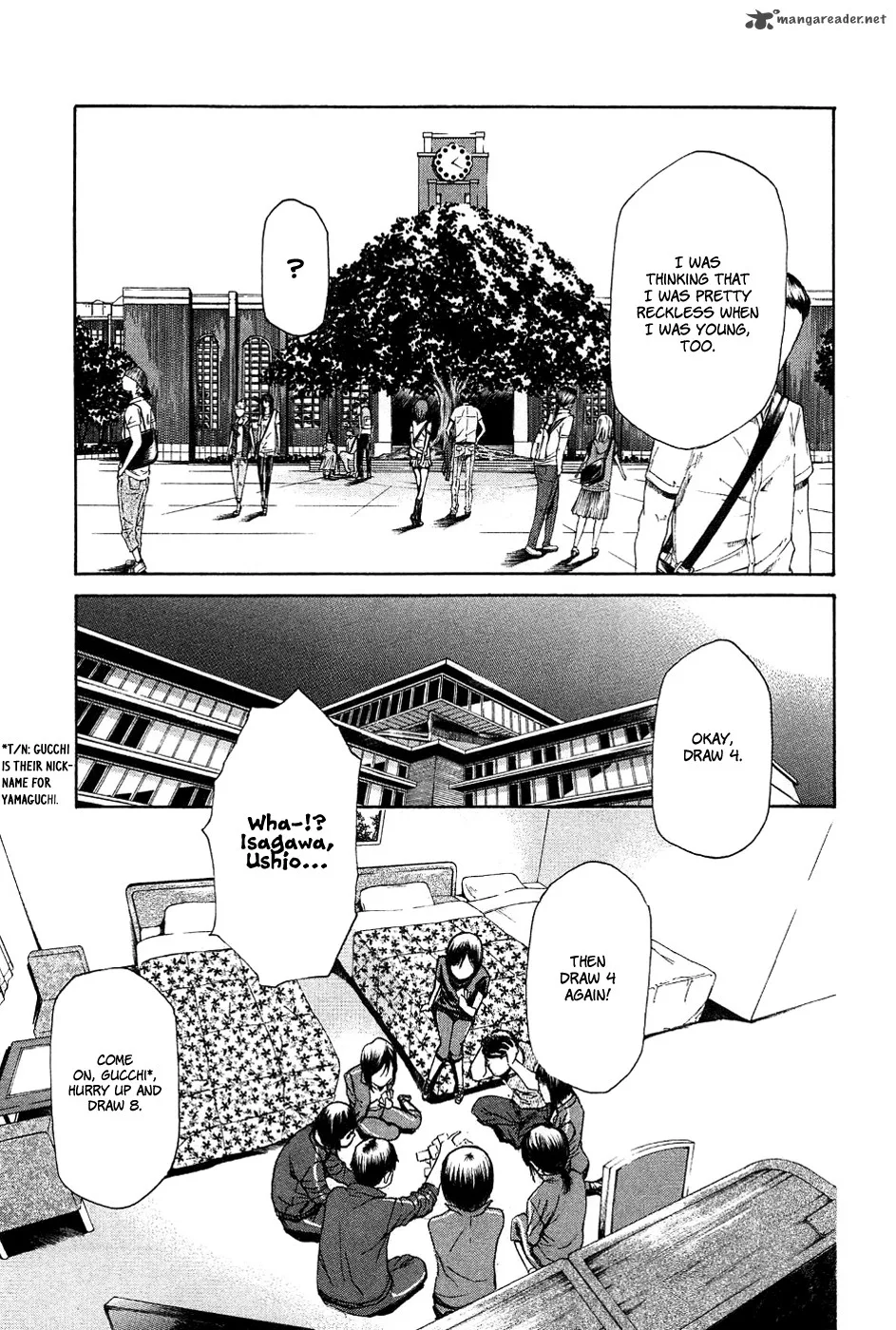 Aku no Kyouten Chapter 10 page 26