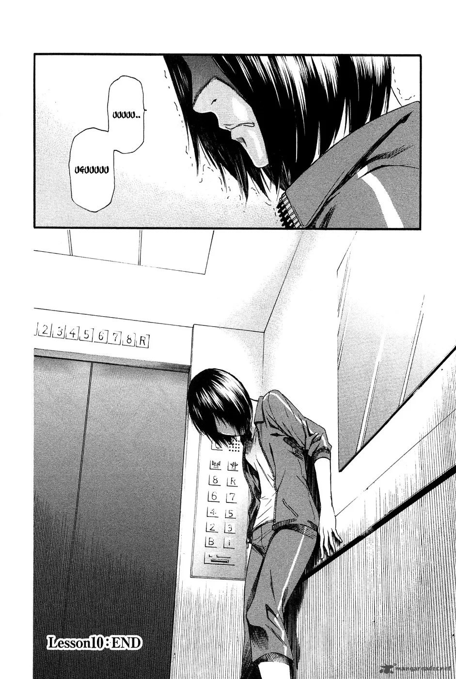 Aku no Kyouten Chapter 10 page 39