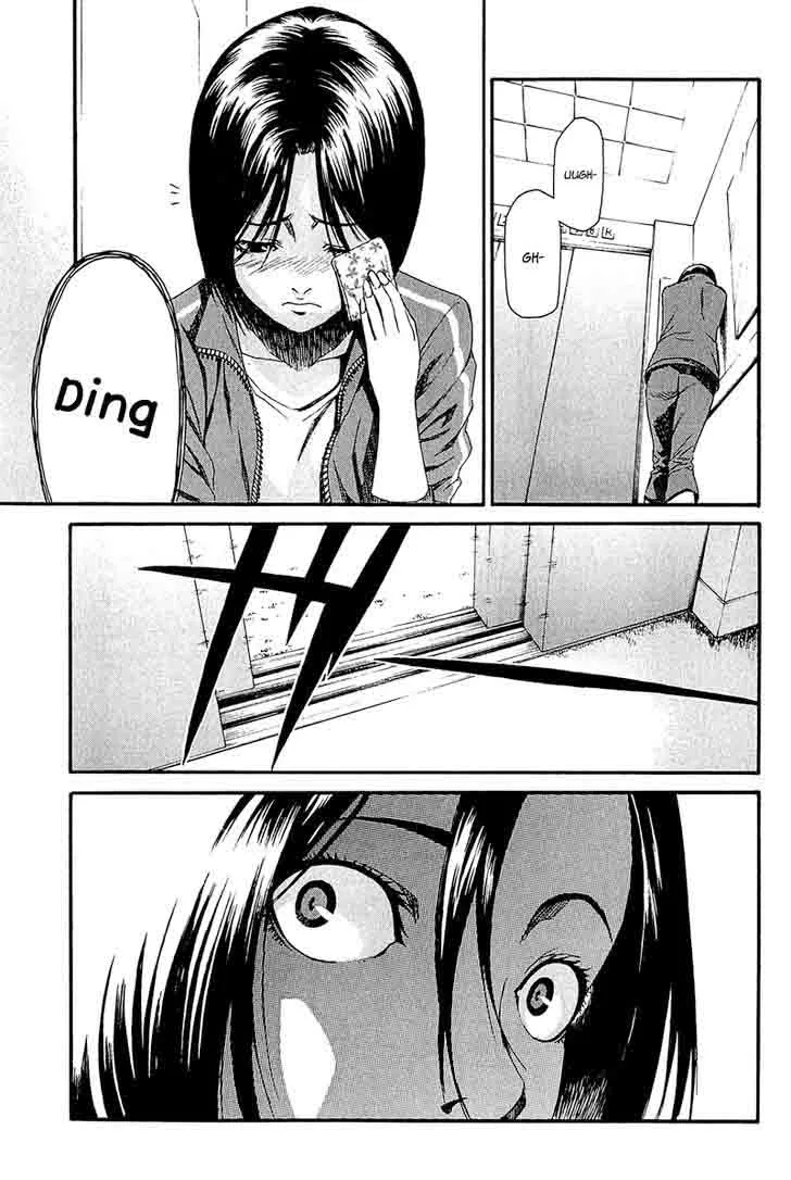Aku no Kyouten Chapter 11 page 7