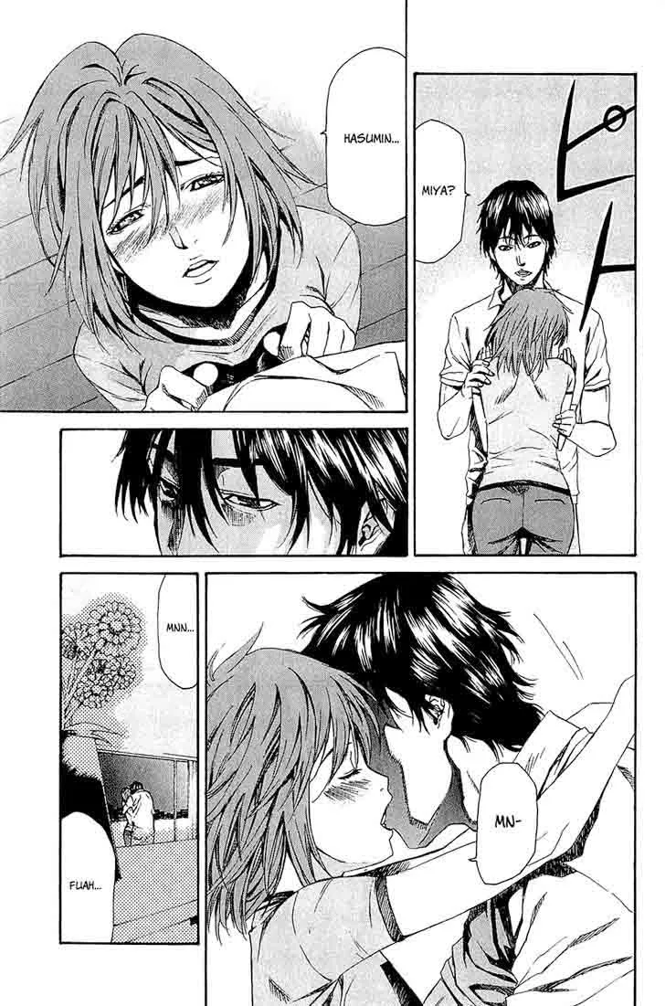 Aku no Kyouten Chapter 11 page 15