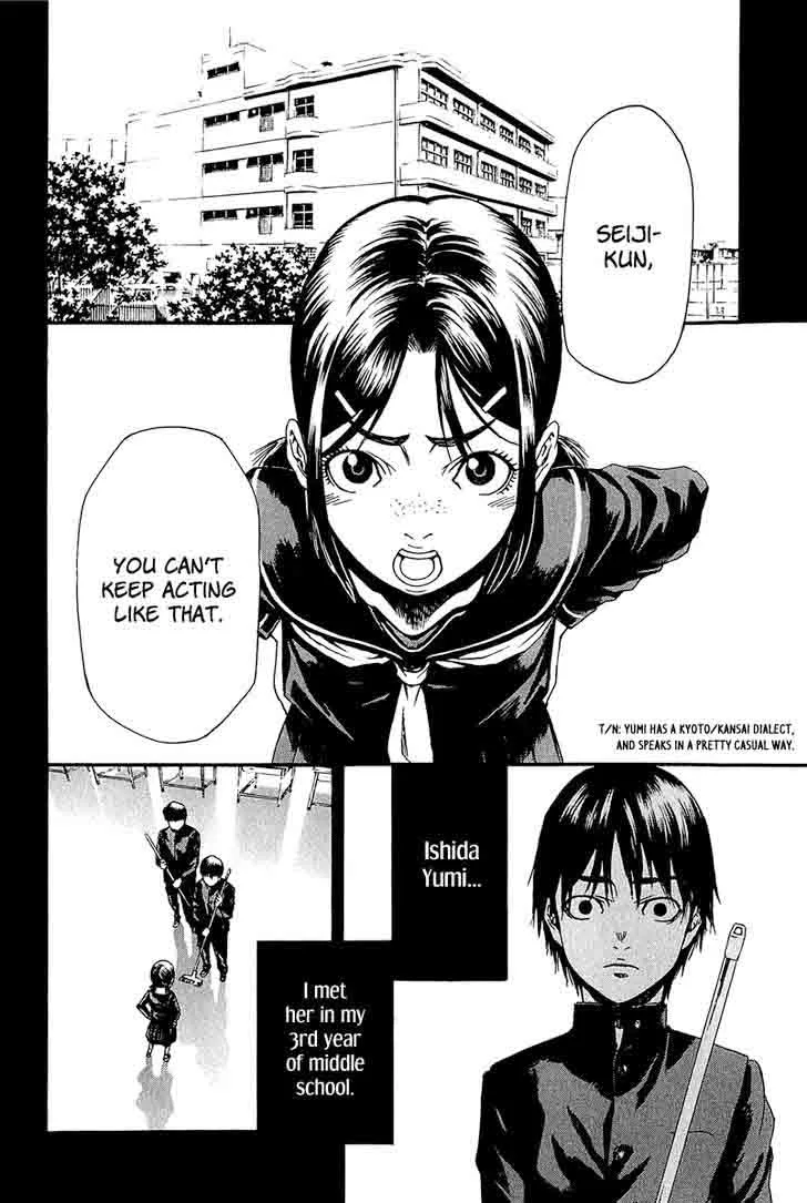 Aku no Kyouten Chapter 11 page 22
