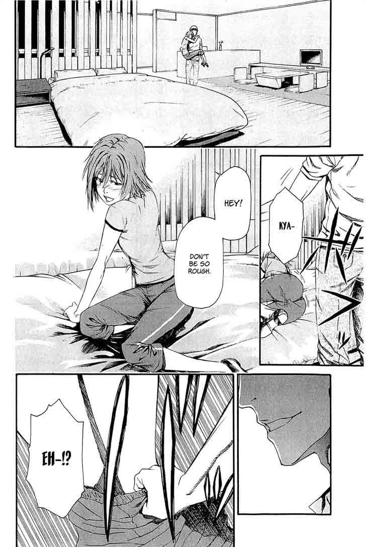 Aku no Kyouten Chapter 11 page 16