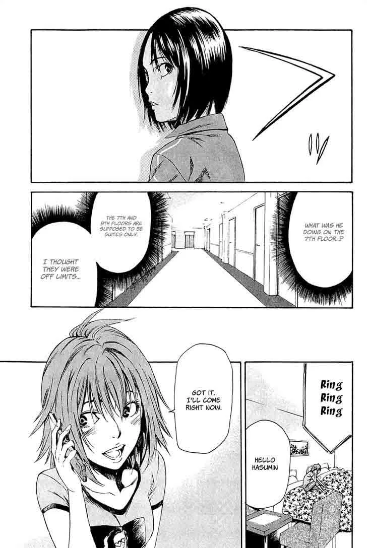 Aku no Kyouten Chapter 11 page 11