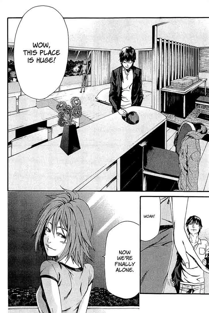Aku no Kyouten Chapter 11 page 14
