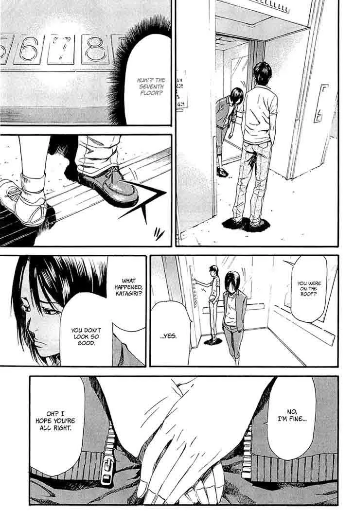 Aku no Kyouten Chapter 11 page 9