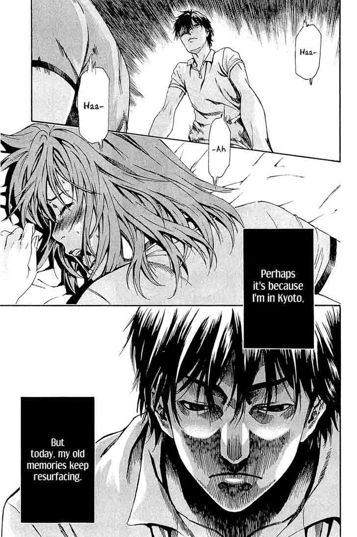 Aku no Kyouten Chapter 11 page 21
