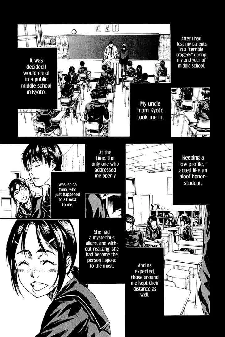 Aku no Kyouten Chapter 11 page 23