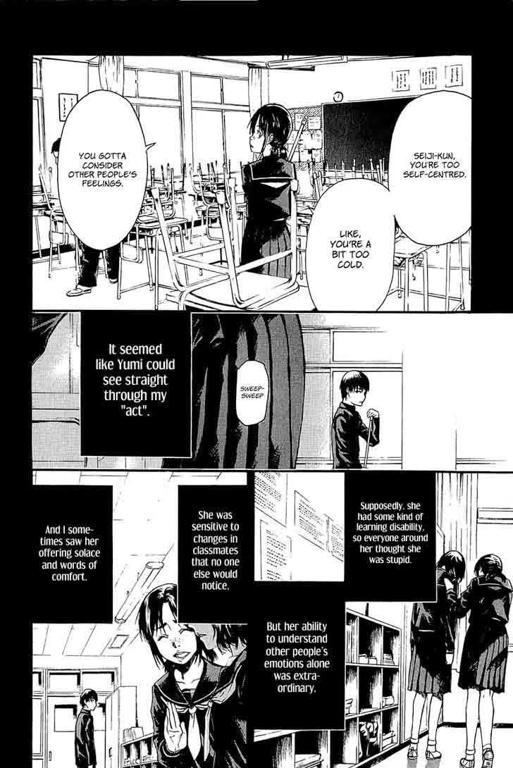 Aku no Kyouten Chapter 11 page 24