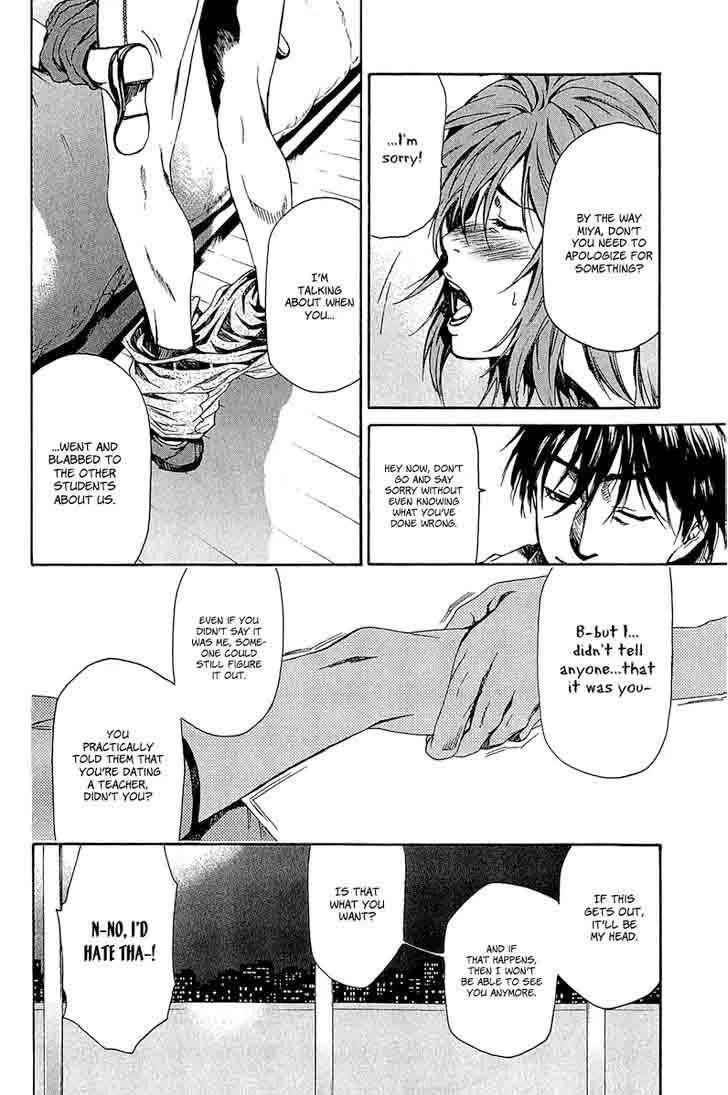 Aku no Kyouten Chapter 11 page 18