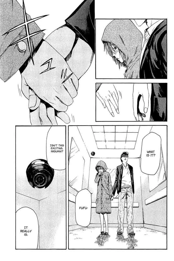 Aku no Kyouten Chapter 11 page 13