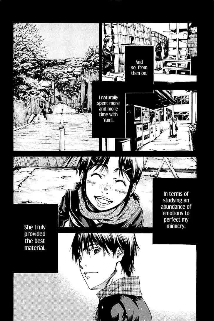 Aku no Kyouten Chapter 11 page 26