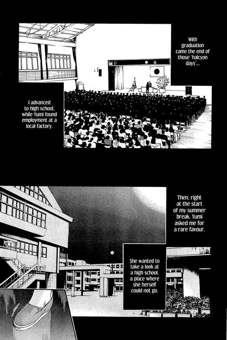 Aku no Kyouten Chapter 11 page 27
