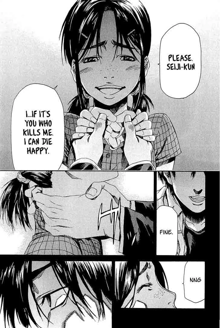 Aku no Kyouten Chapter 11 page 31
