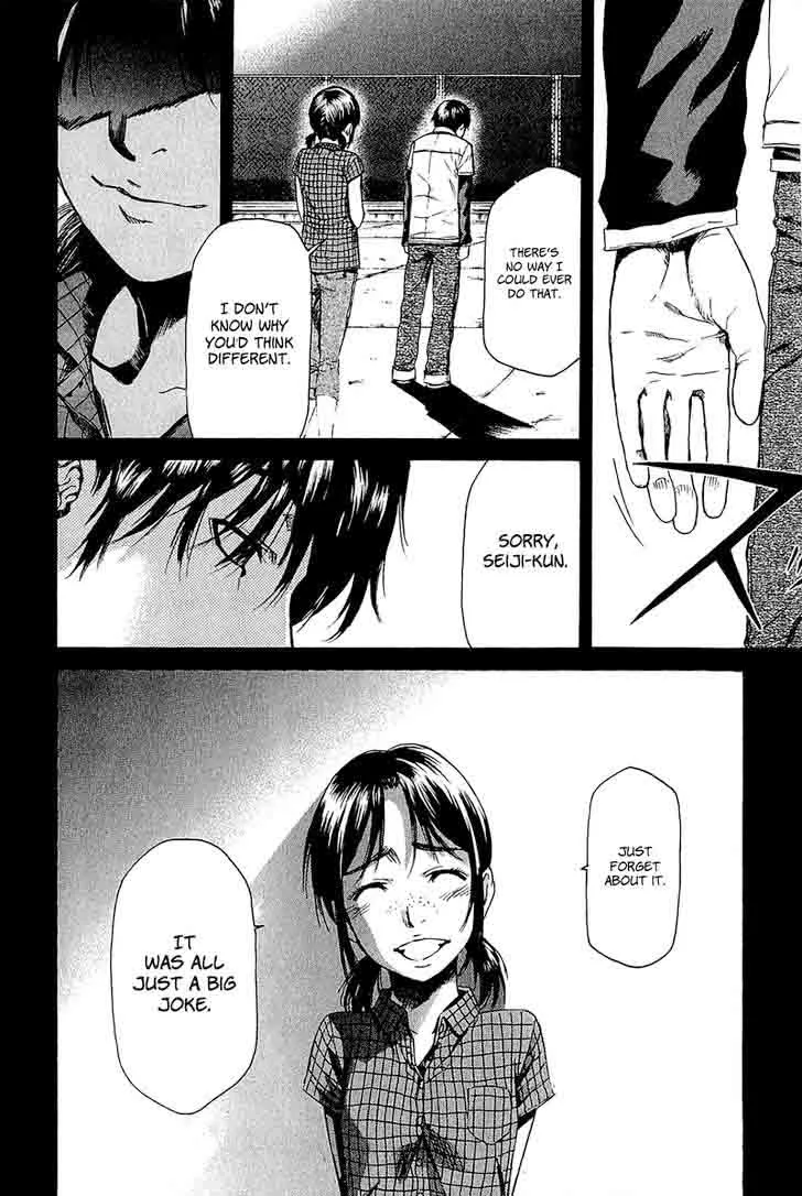 Aku no Kyouten Chapter 11 page 33