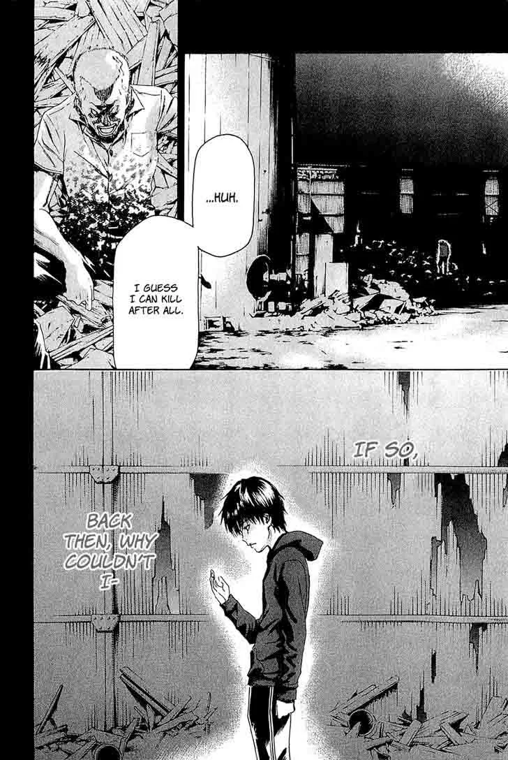 Aku no Kyouten Chapter 11 page 41