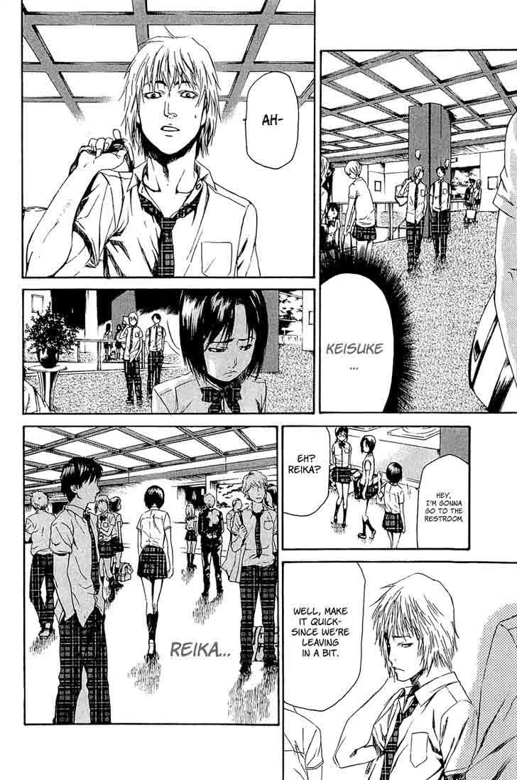 Aku no Kyouten Chapter 11 page 45