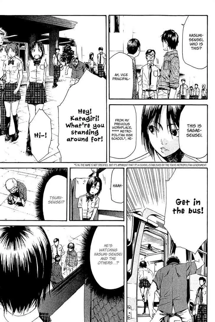 Aku no Kyouten Chapter 11 page 48