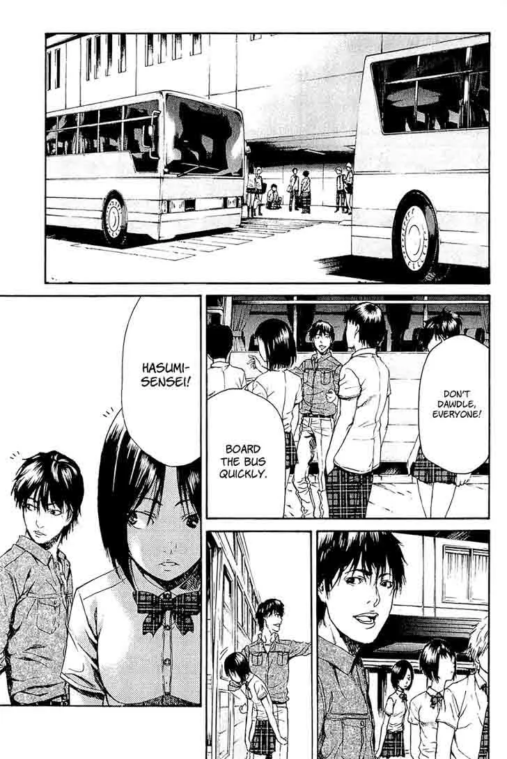 Aku no Kyouten Chapter 11 page 46