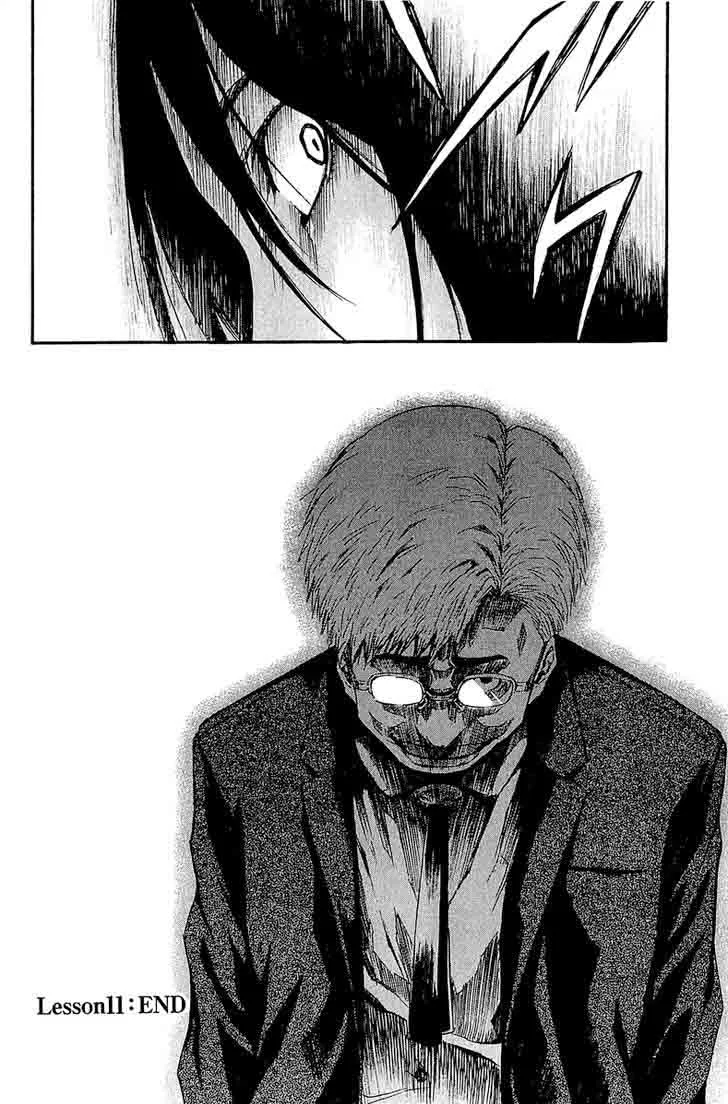 Aku no Kyouten Chapter 11 page 49
