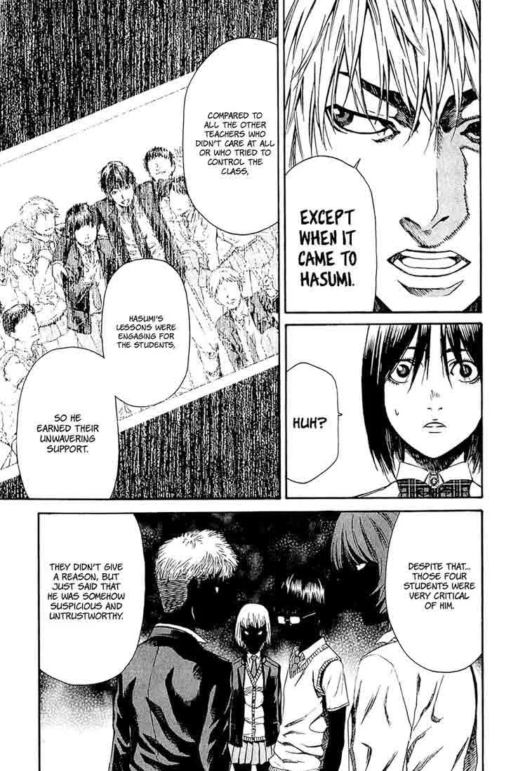Aku no Kyouten Chapter 12 page 22