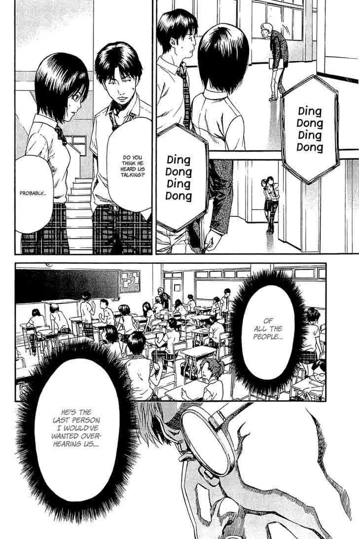 Aku no Kyouten Chapter 12 page 11