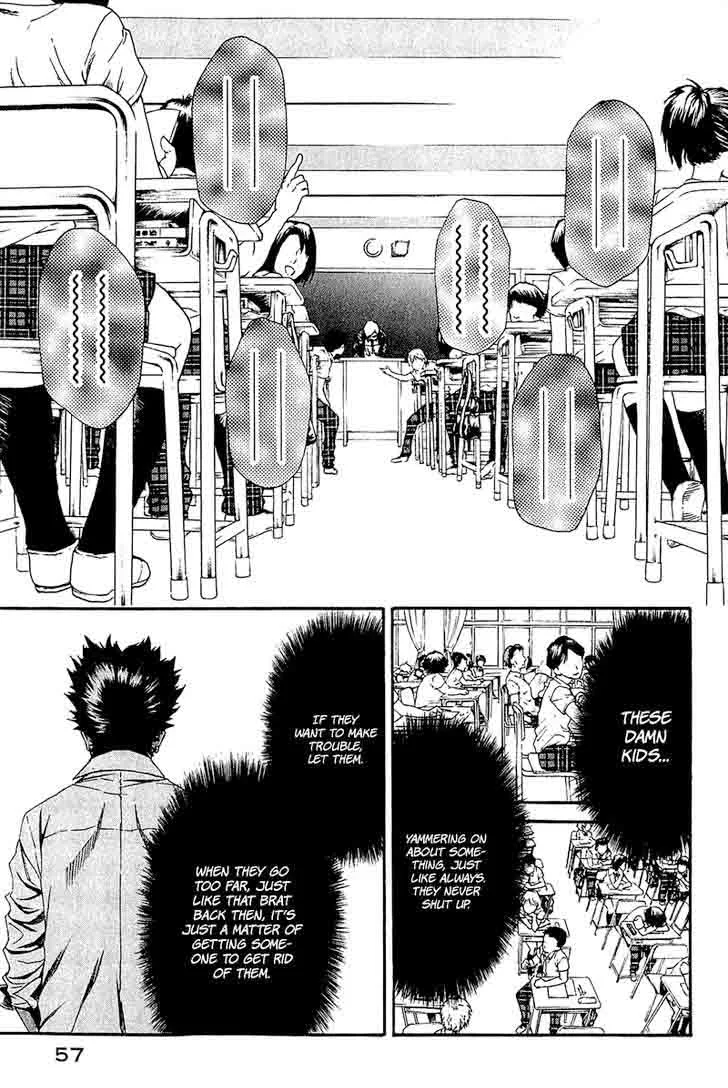 Aku no Kyouten Chapter 12 page 12