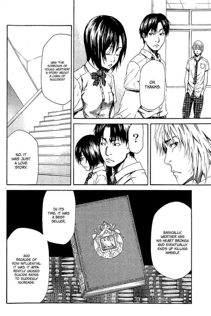 Aku no Kyouten Chapter 12 page 5