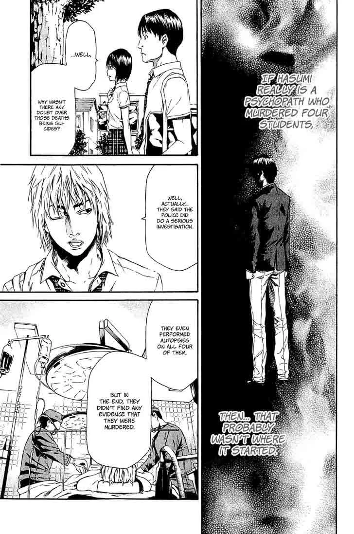 Aku no Kyouten Chapter 12 page 24
