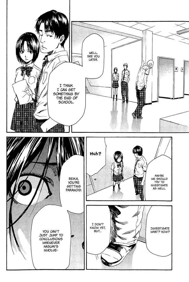 Aku no Kyouten Chapter 12 page 9