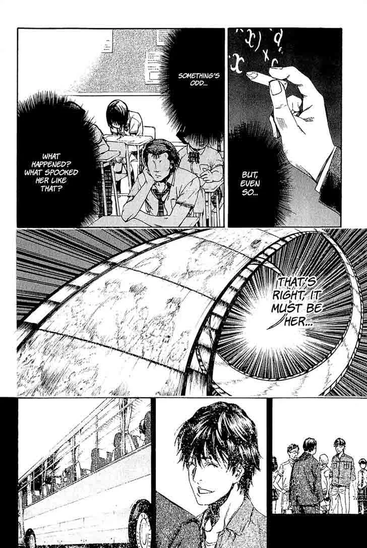 Aku no Kyouten Chapter 12 page 13