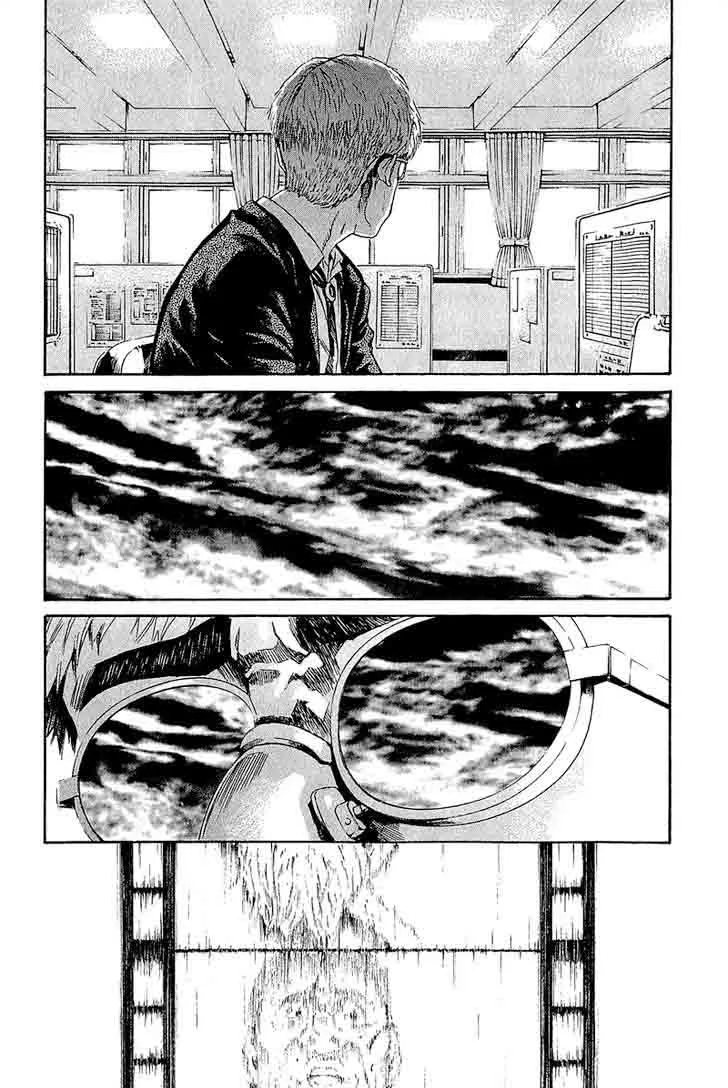Aku no Kyouten Chapter 12 page 28