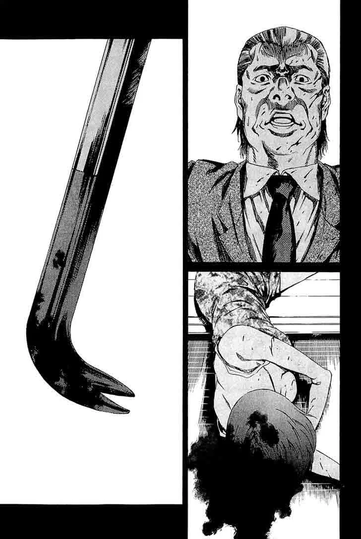 Aku no Kyouten Chapter 12 page 29
