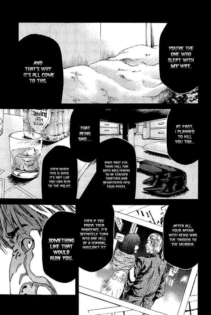 Aku no Kyouten Chapter 12 page 31