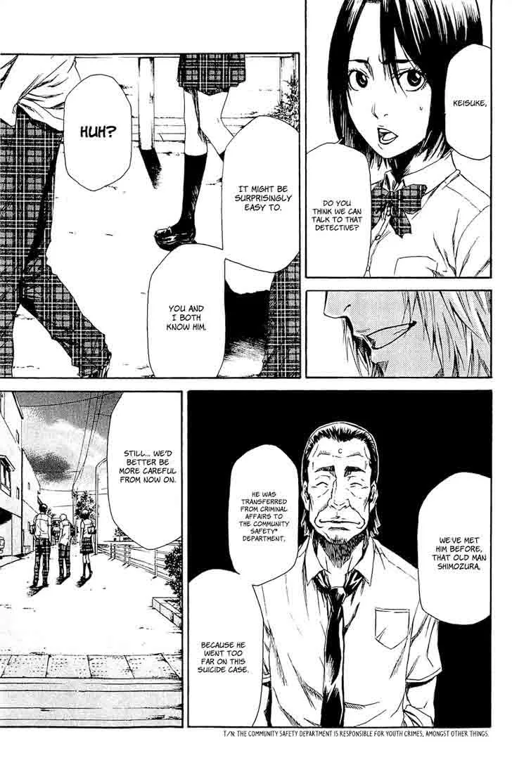 Aku no Kyouten Chapter 12 page 26