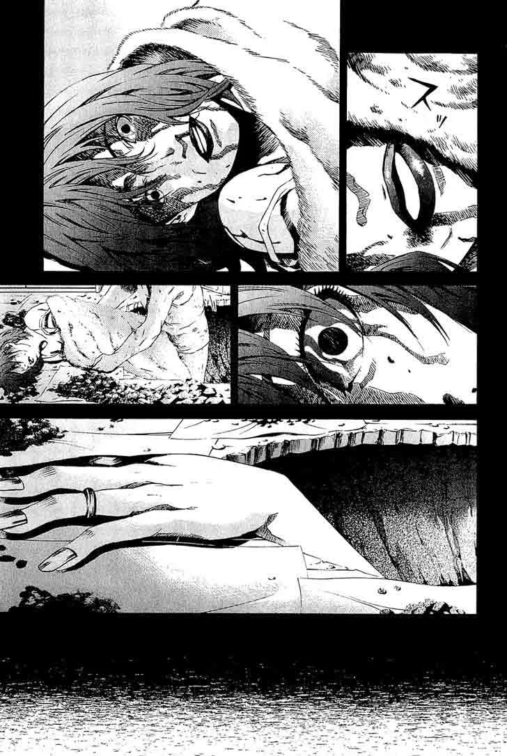Aku no Kyouten Chapter 12 page 33
