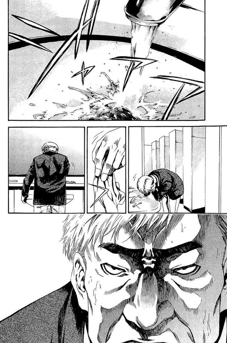 Aku no Kyouten Chapter 12 page 34